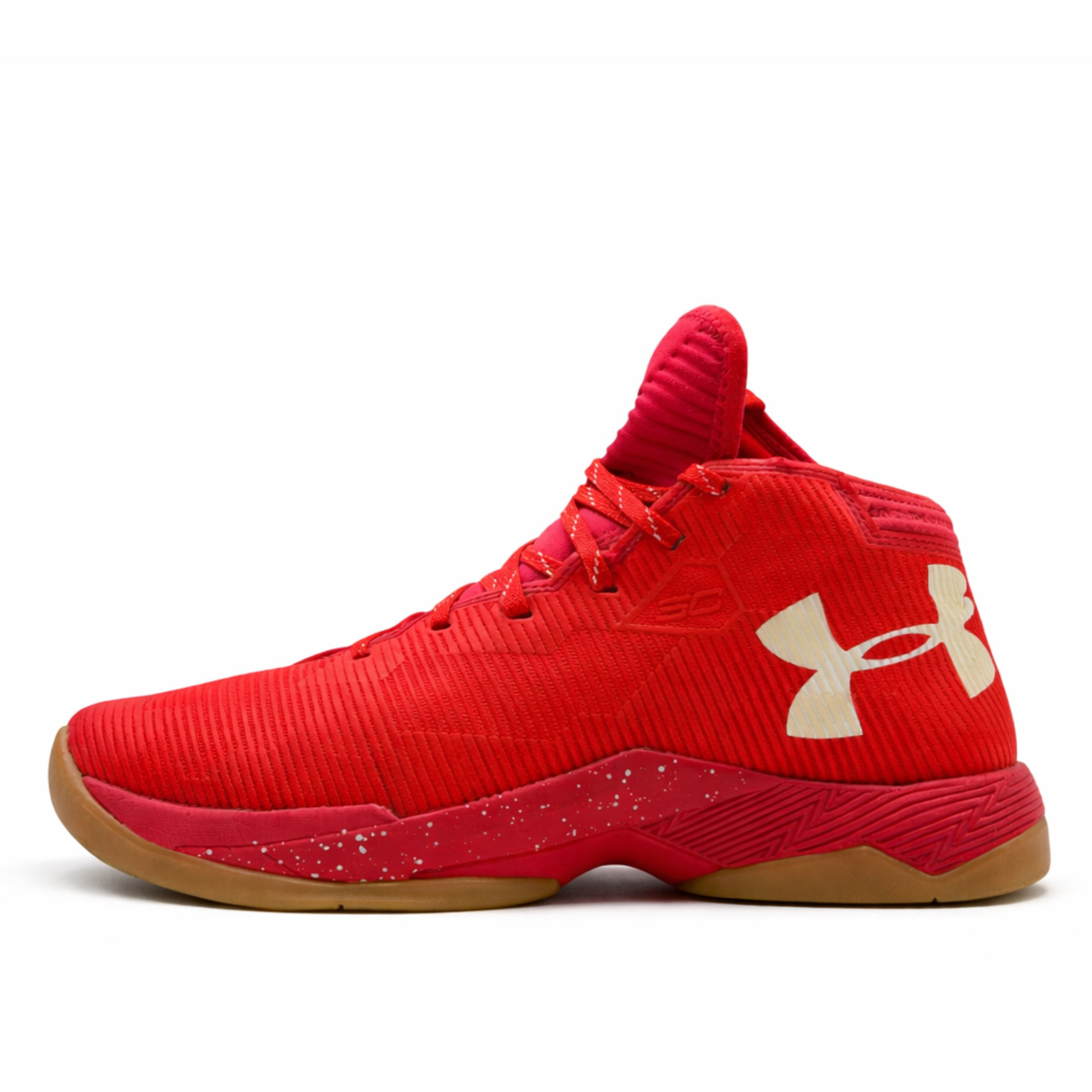 Under Armour Curry 2.5 | Excellent | EUR 40