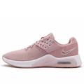 Nike Air Max Bella TR 4 | Leftover Unused | EUR 38