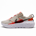Nike Crater Impact Men's | Leftover unused | EUR 40