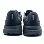 Brooks Ghost 14 | Premium+ | EUR 44