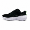 Nike Crater Impact sneakers  | EUR | 45 | leftover unused