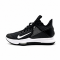 Nike LeBron Witness 4 basketball  | EUR | 43.5 | leftover unused