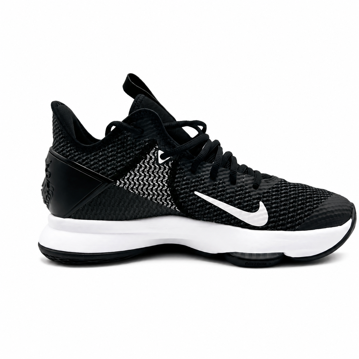 Nike LeBron Witness 4 basketball  | EUR | 43.5 | leftover unused