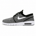 Nike SB Stefan Janoski Max | Leftover | EUR 45