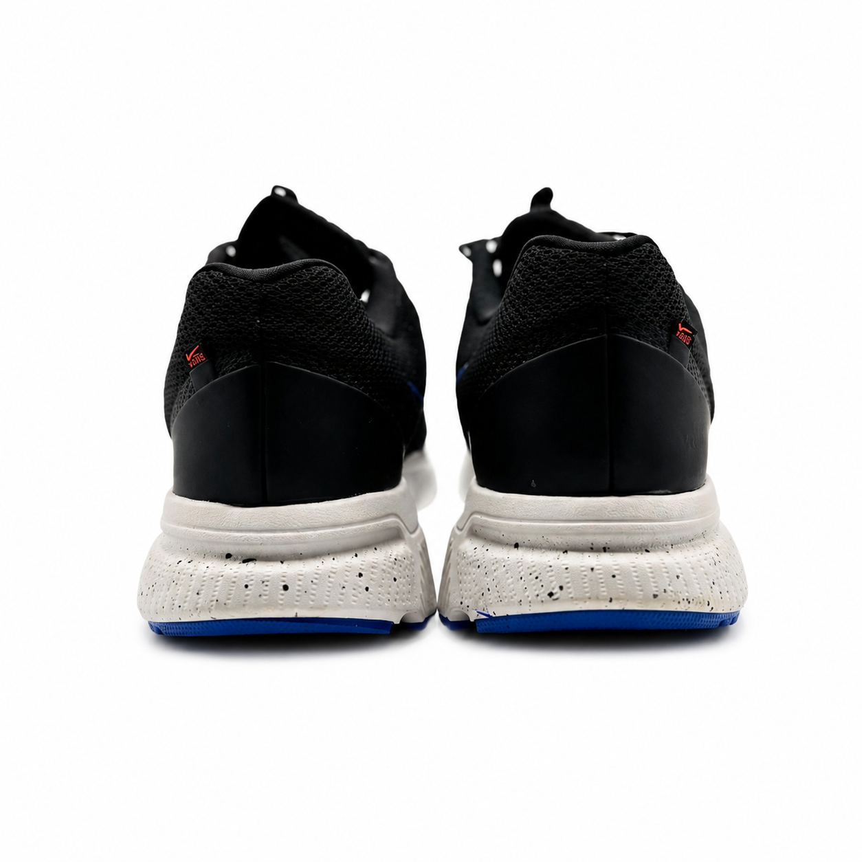 Nike Zoom Span 4,|EUR|46|leftover unused