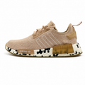 adidas NMD_R1|EUR|41|premium