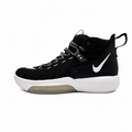 Nike Zoom Rize TB|EUR|45|leftover unused