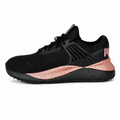 The puma pacer future lux | EUR |40.5|premium