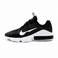Nike Air Max Infinity 2|EUR|46|leftover unused