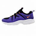 Nike Air Zoom LWP 16 | Leftover | EUR 46/47